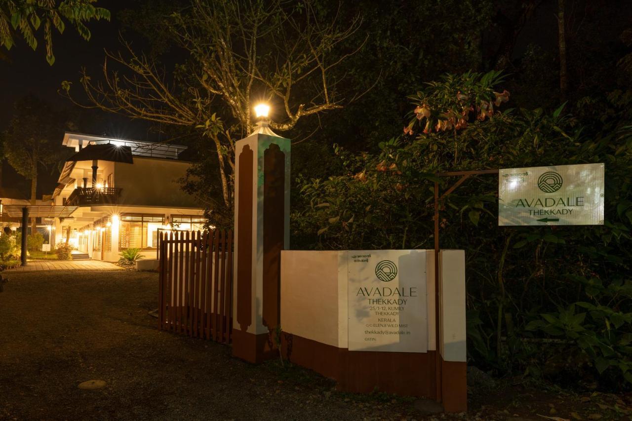 Avadale Thekkady - Stag Groups Not Allowed Εξωτερικό φωτογραφία